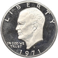 1 доллар 1971 года S США «Эйзенхауэр» (Proof) — Фото №1