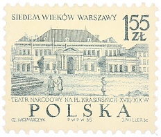 Почтовая марка 1.55 злотых 1965 года Польша — Фото №1