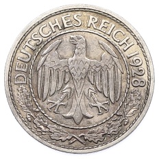 50 рейхспфеннигов 1928 года A Германия — Фото №1