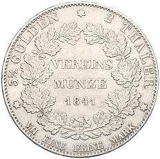 2 талера 1841 года Гессен-Дармштадт — Фото №2