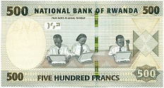 500 франков 2019 года Руанда — Фото №1