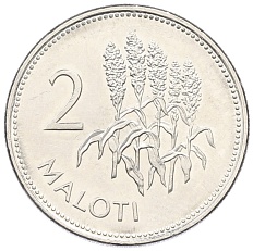 2 малоти 1998 года Лесото — Фото №1