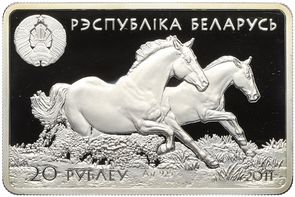 20 рублей 2011 года Белоруссия «Ахалтекинская лошадь» — Фото №2