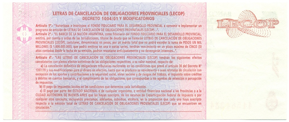 5 песо 2006 года Аргентина — Фото №2