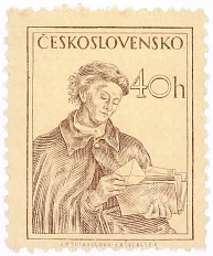 Почтовая марка 40 геллеров 1954 года Чехословакия — Фото №1