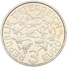 3 евро 2021 года Австрия «Супер динозавры — Аргентинозавр» — Фото №2