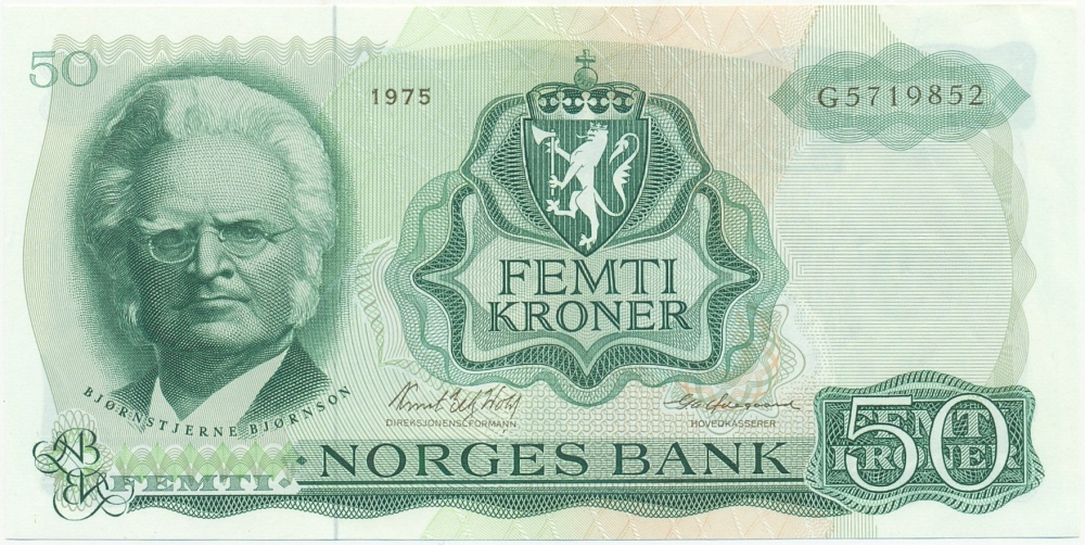 50 крон 1975 года Норвегия — Фото №1