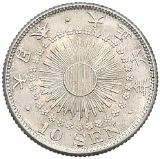 10 сен 1917 года Япония — Фото №1
