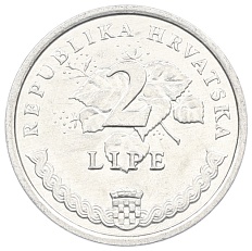 2 липы 1996 года Хорватия — Фото №2