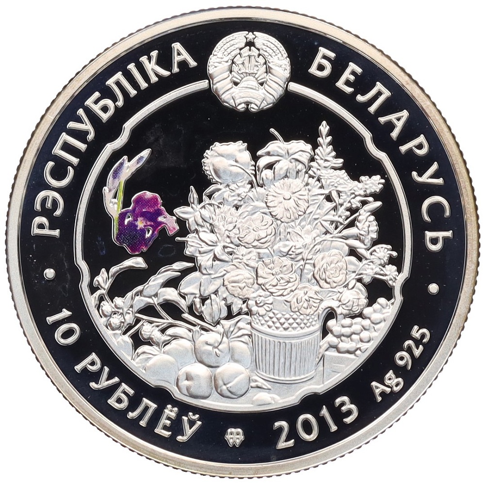 10 рублей 2013 года Белоруссия «Красота цветов — Гвоздика» — Фото №2