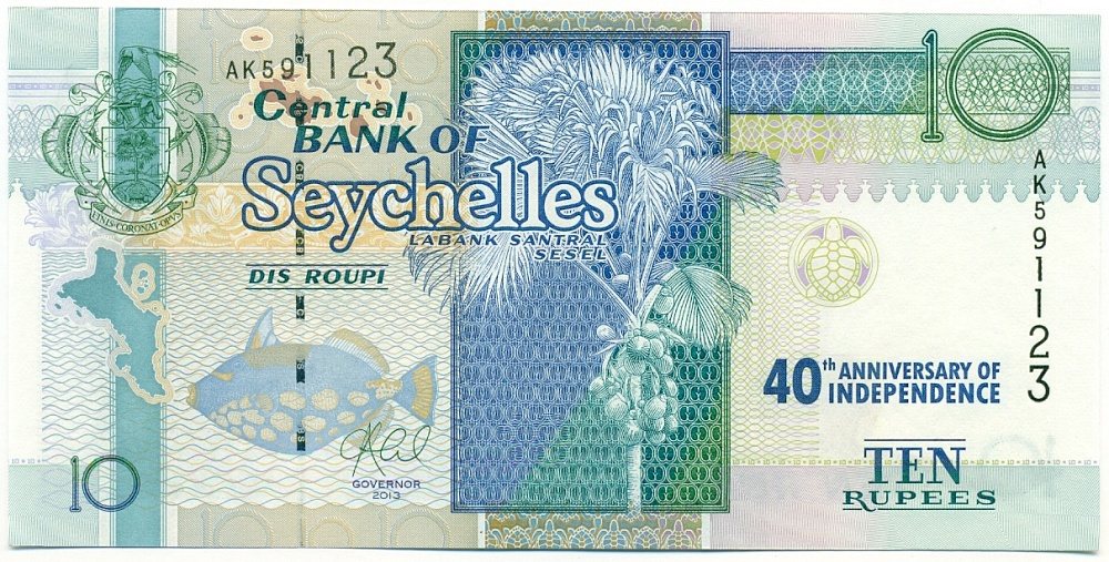 10 рупий 2013 года Сейшелы «40 лет независимости» — Фото №1