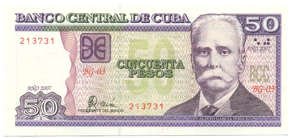 50 песо 2007 года Куба — Фото №1