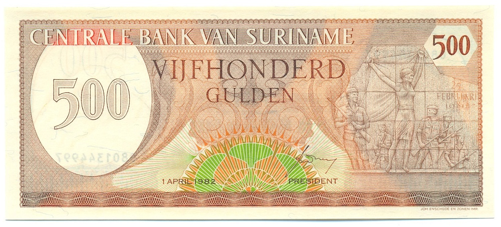 500 гульденов 1982 года Суринам — Фото №1