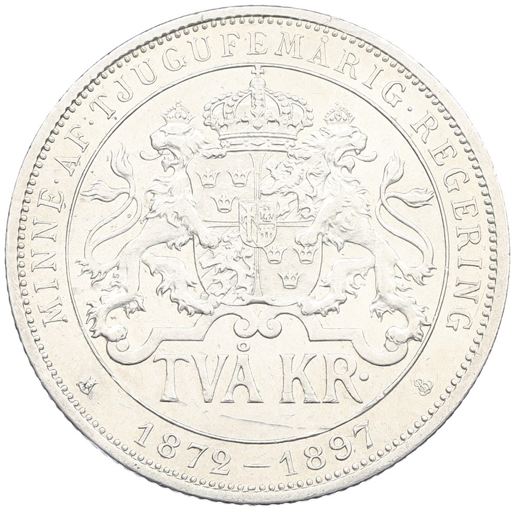 2 кроны 1897 года Швеция «25 лет вступлению на престол Короля Оскара II» — Фото №2