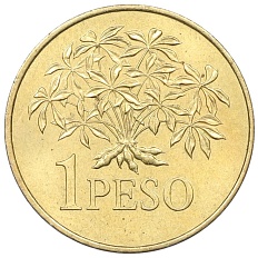 1 песо 1977 года Гвинея-Бисау — Фото №1