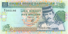 5 долларов 1989 года Бруней — Фото №1