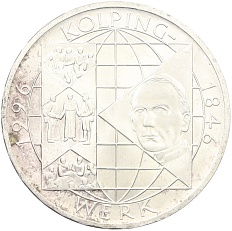 10 марок 1996 года A Германия «150 лет первой католической ассоциации ремесленников Колпинга» — Фото №1