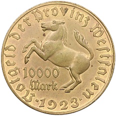 10000 марок 1923 года Германия — Вестфалия (Нотгельд) — Фото №1