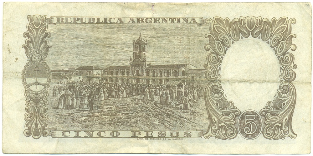 5 песо 1949-1951 года Аргентина — Фото №2
