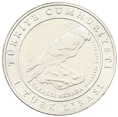 1 лира 2009 года Турция «Фауна Турции — Могильник» — Фото №2
