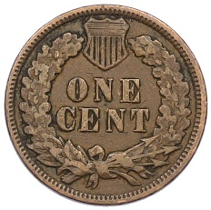 1 цент 1891 года США — Фото №2