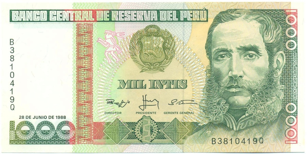 1000 инти 1988 года Перу — Фото №1