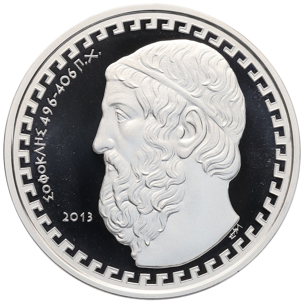 10 евро 2013 года Греция «Софокл» — Фото №1