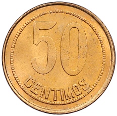 50 сентимо 1937 года Испания — Фото №2