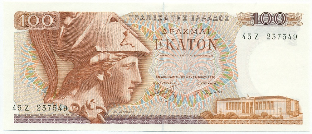 100 драхм 1978 года Греция — Фото №1