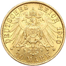 20 марок 1910 года А Германия (Пруссия) — Фото №2