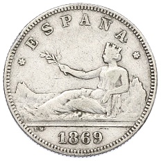 2 песеты 1869 года Испания — Фото №1