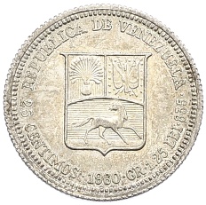 25 сентимо 1960 года Венесуэла — Фото №1