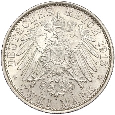 3 марки 1913 года Германия (Пруссия) «25 лет правлению Вильгельма II» — Фото №2