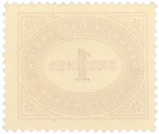 Почтовая марка 1 грош 1947 года Австрия — Фото №2