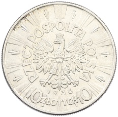 10 злотых 1936 года Польша «Юзеф Пилсудский» — Фото №2