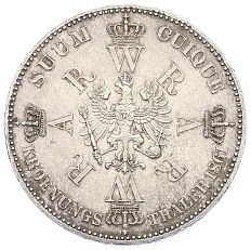 1 талер 1861 года Пруссия «Коронация Вильгельма I и Августы» — Фото №2
