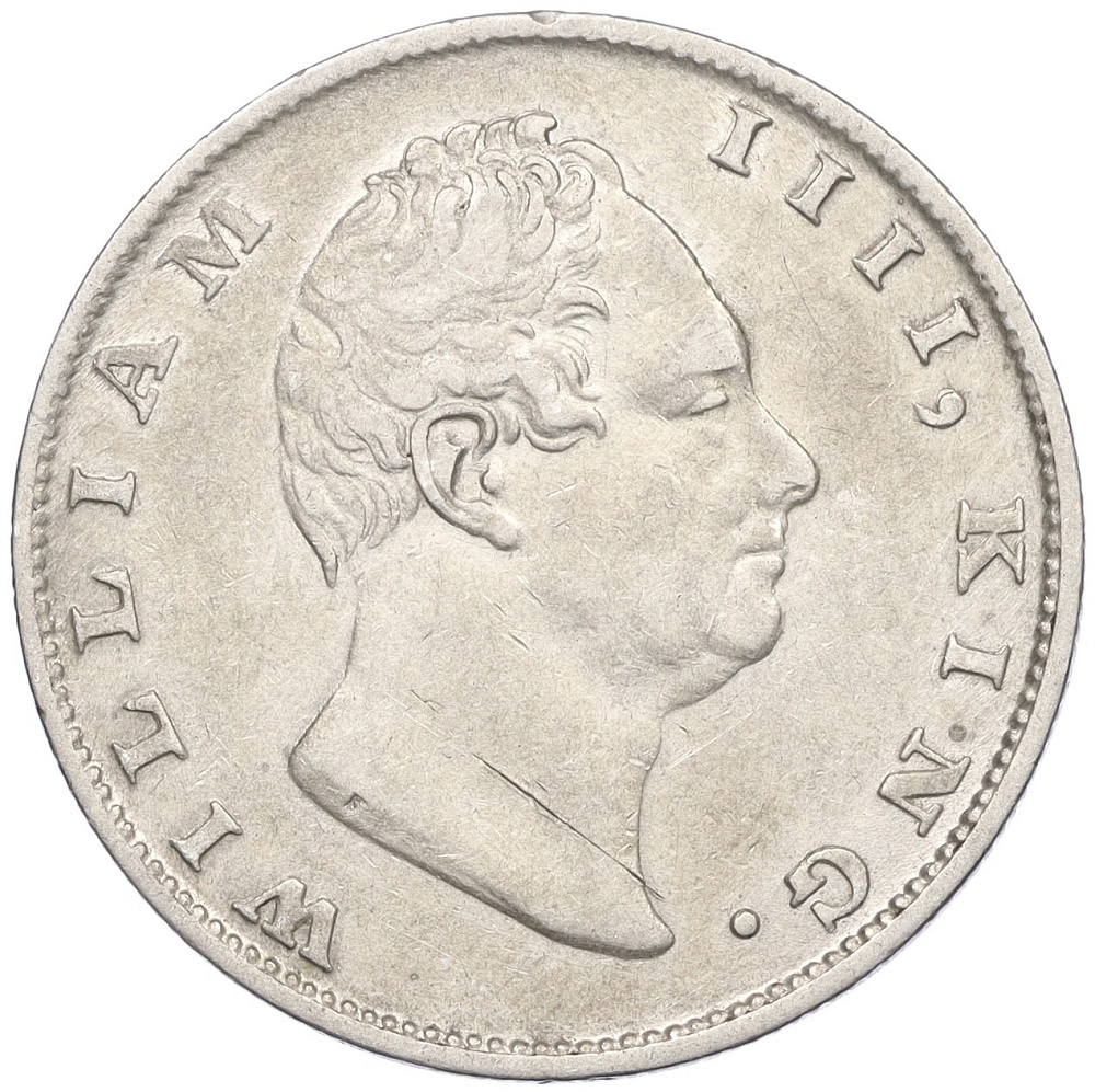 1 рупия 1835 года Британская Ост-Индская компания — Фото №2