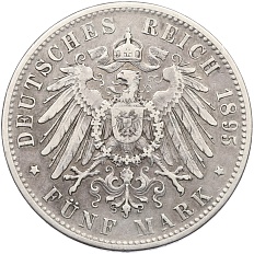 5 марок 1895 года Германия (Бавария) — Фото №2