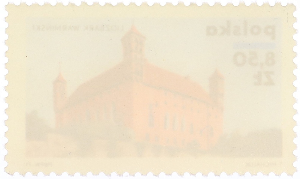 Почтовая марка 8.50 злотых 1971 года Польша «Польские замки» — Фото №2