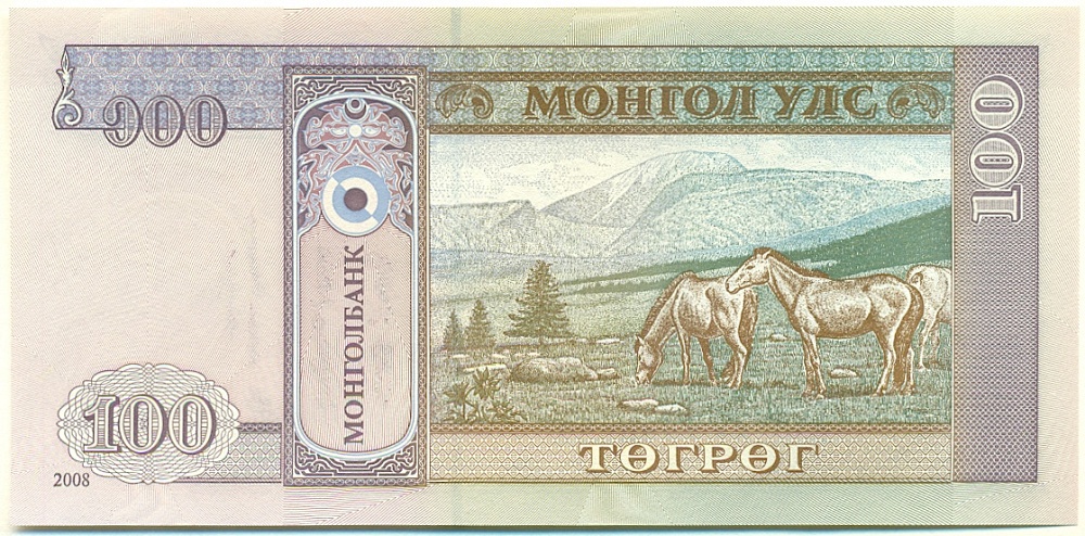 100 тугриков 2008 года Монголия — Фото №2