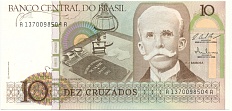 10 крузадо 1987 года Бразилия — Фото №1