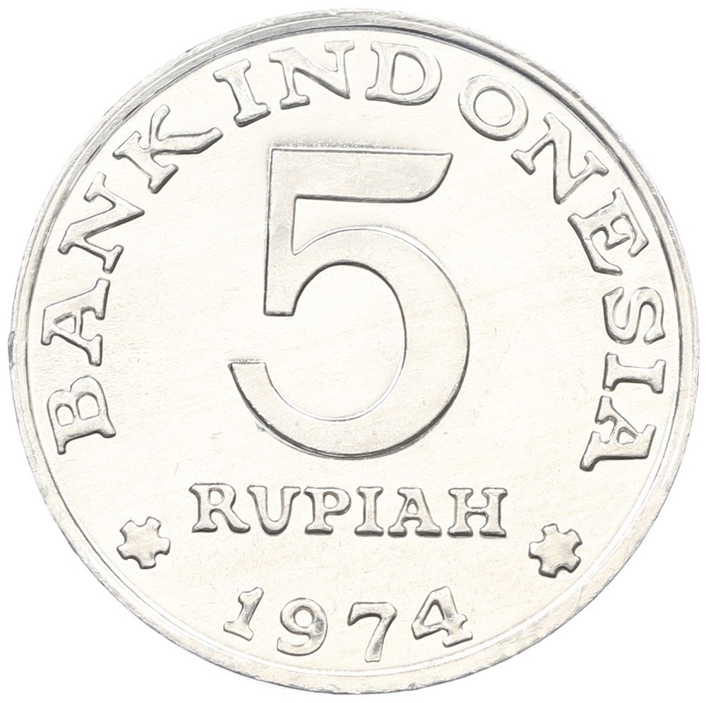 5 рупий 1974 года Индонезия «ФАО — Планирование семьи» — Фото №2