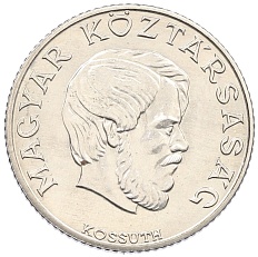 5 форинтов 1990 года Венгрия — Фото №2