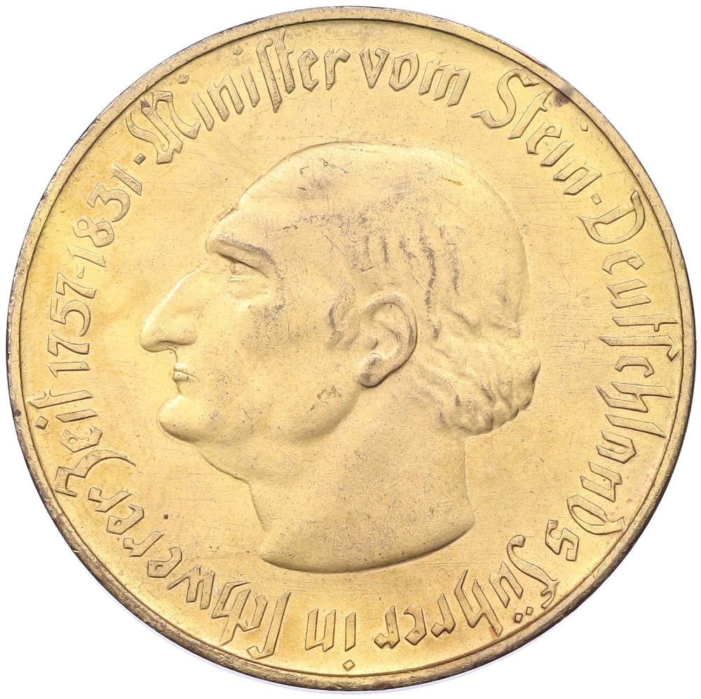 5 миллионов марок 1923 года Германия — Вестфалия (Нотгельд) — Фото №2