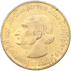 5 миллионов марок 1923 года Германия — Вестфалия (Нотгельд) — Фото №2
