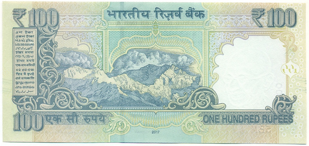 100 рупии 2017 года Индия — Фото №2