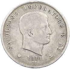5 лир 1811 года М Наполеоновское королевство Италия — Фото №1
