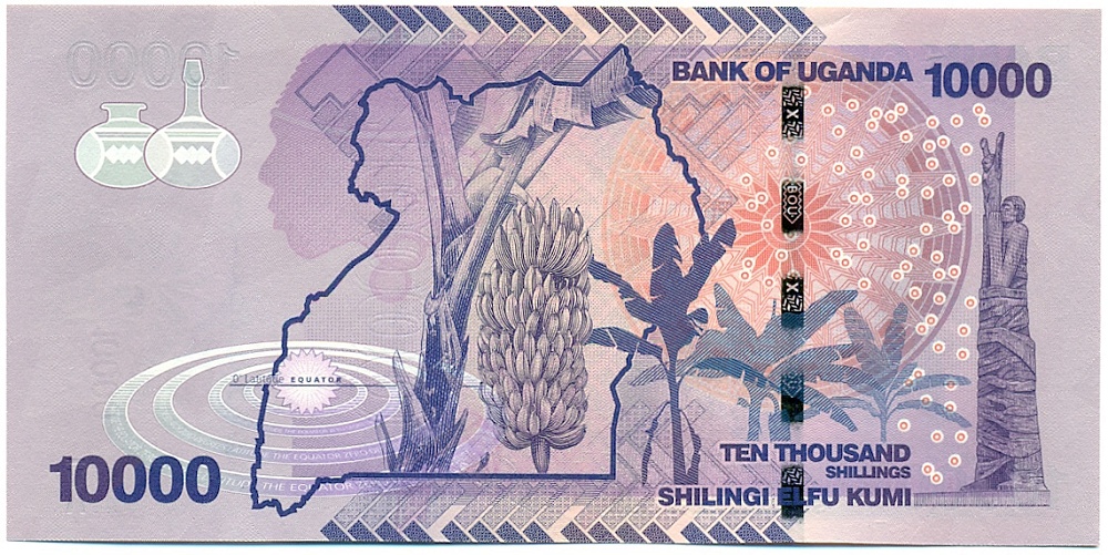 10000 шиллингов 2013 года Уганда — Фото №2