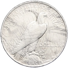 1 доллар 1922 года США — Фото №2