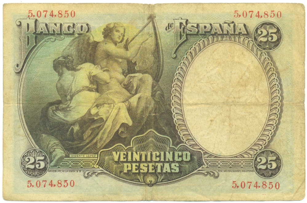 25 песет 1931 года Испания — Фото №2